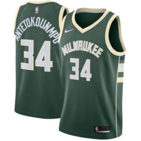 milwaukee bucks cream jersey